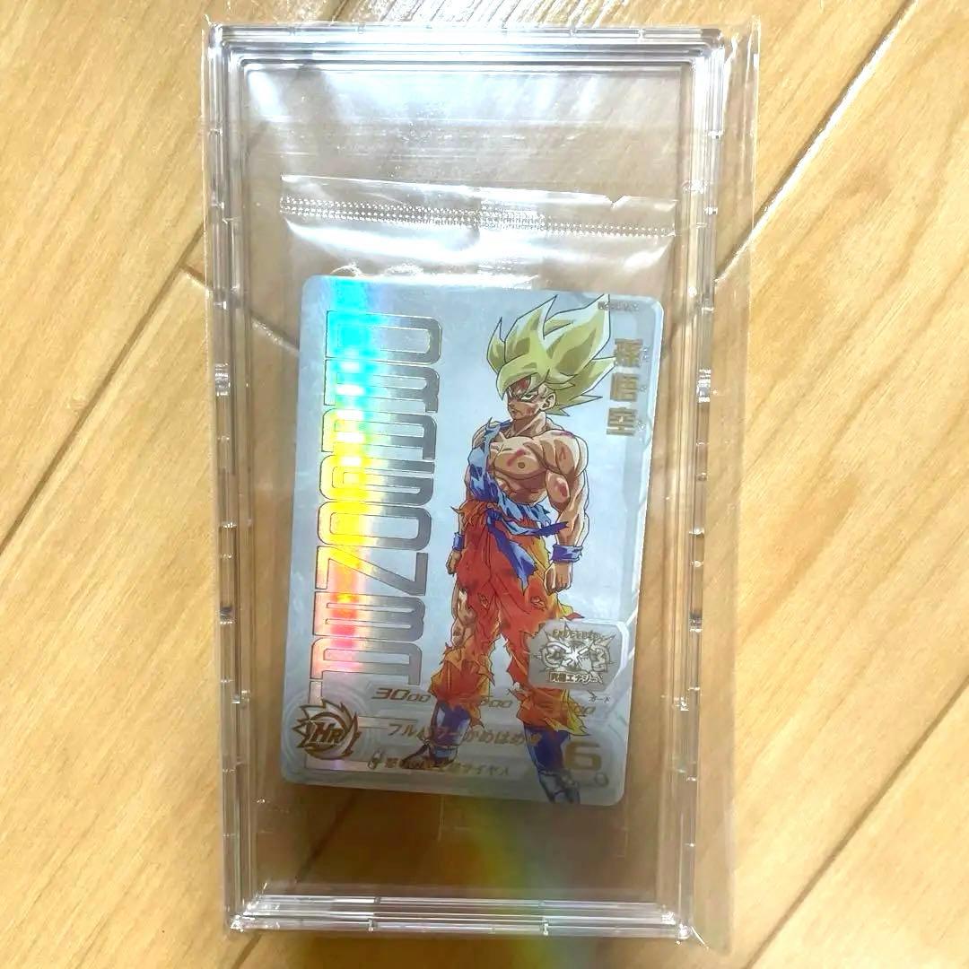 スーパードラゴンボールヒーローズUGM4-067 孫悟空