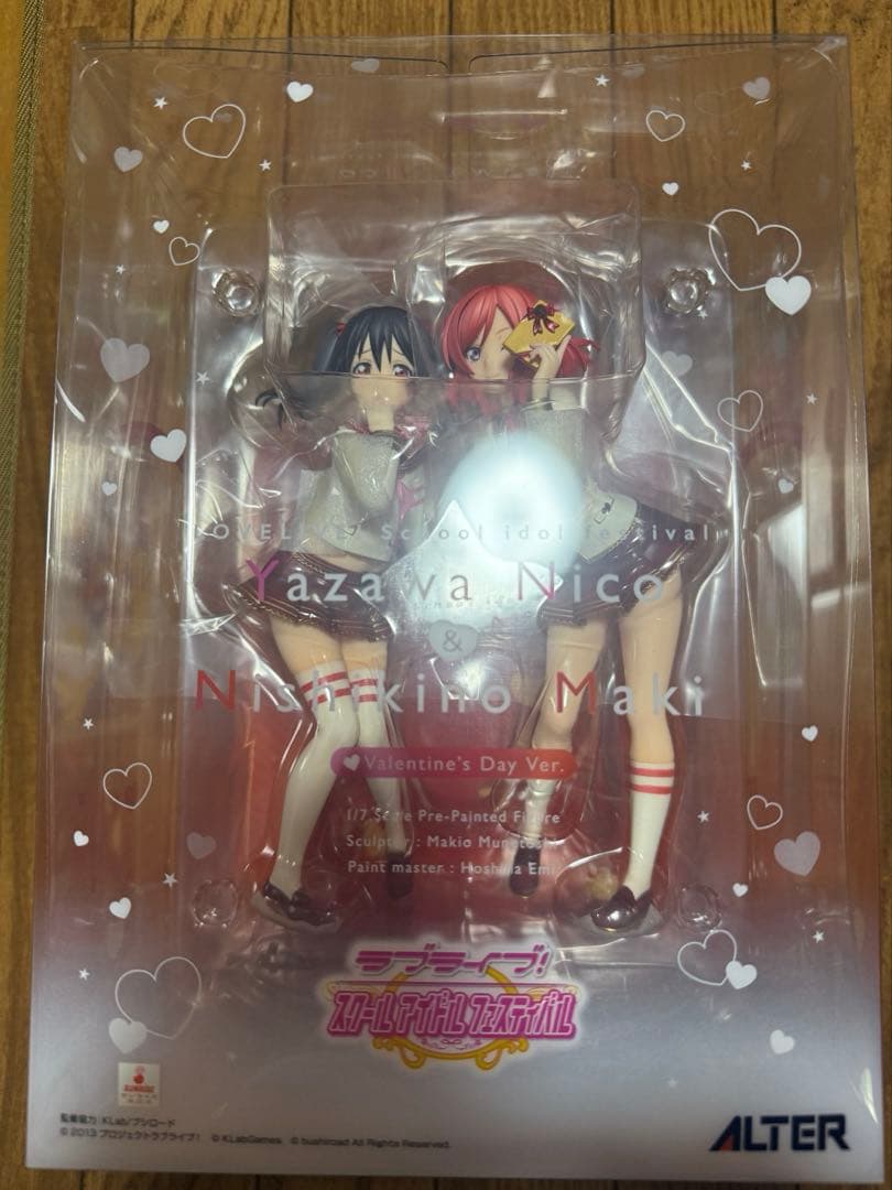 【未開封】アルター 矢澤にこ＆西木野真姫 バレンタイン編 1/7 フィギュア アルター ラブライブ！スクールアイドルフェスティバル 矢澤にこ＆西
