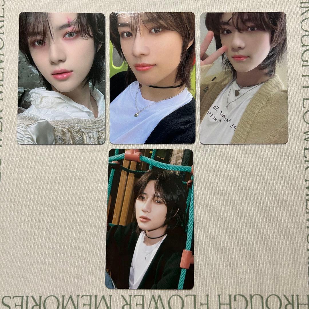 TXT THE CHAOS CHAPTER:FREEZE ボムギュ トレカ - メルカリ