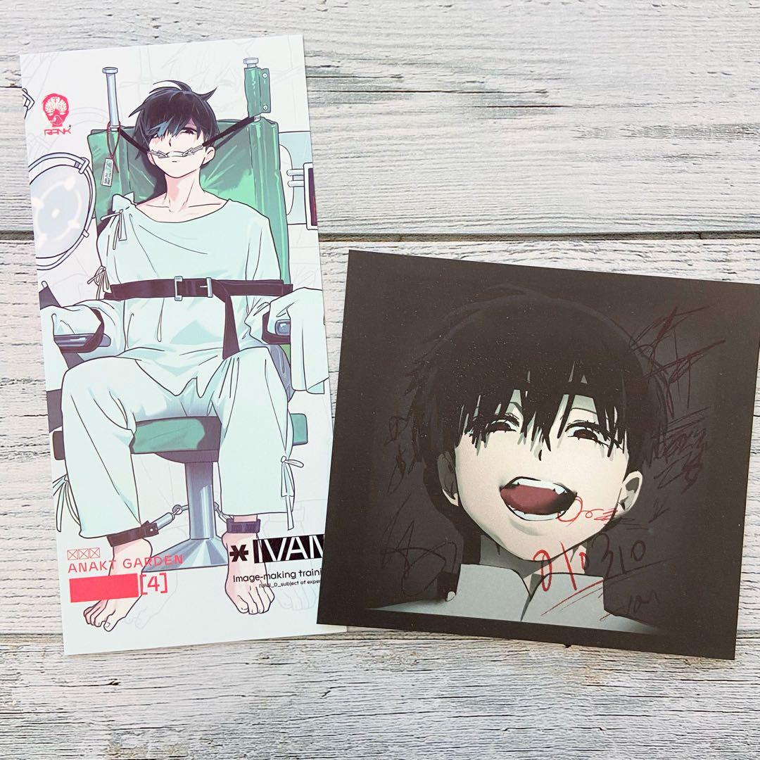 ALIEN STAGE エイリアンステージ チケット＆ポストカード イヴァン