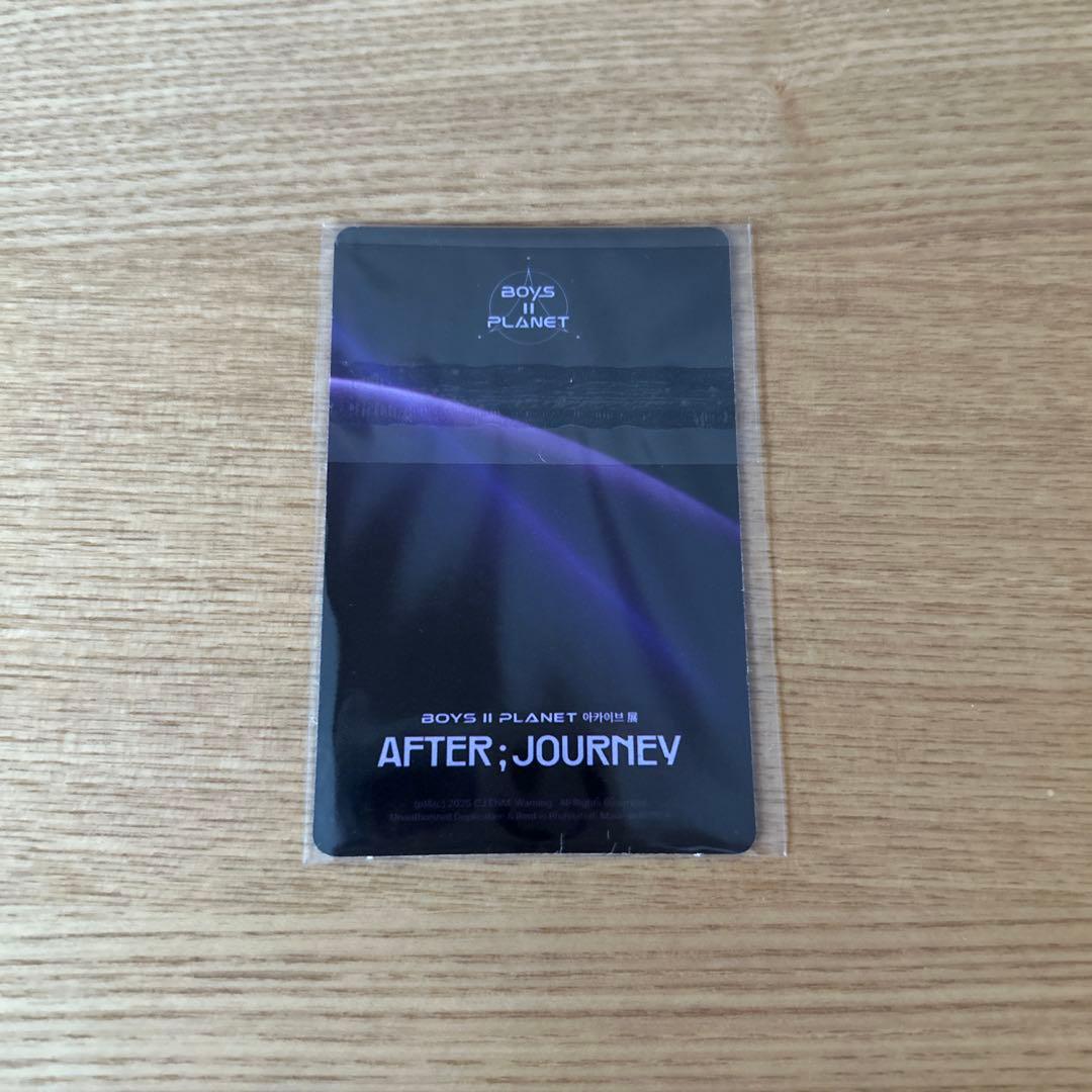 ジアハオ アルノボイプラ2 アーカイブ展 ボイプラ トレカ WEEK2 10番