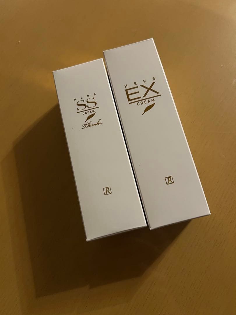 ロイヤル化粧品 EXクリームSSクリーム 2本セット