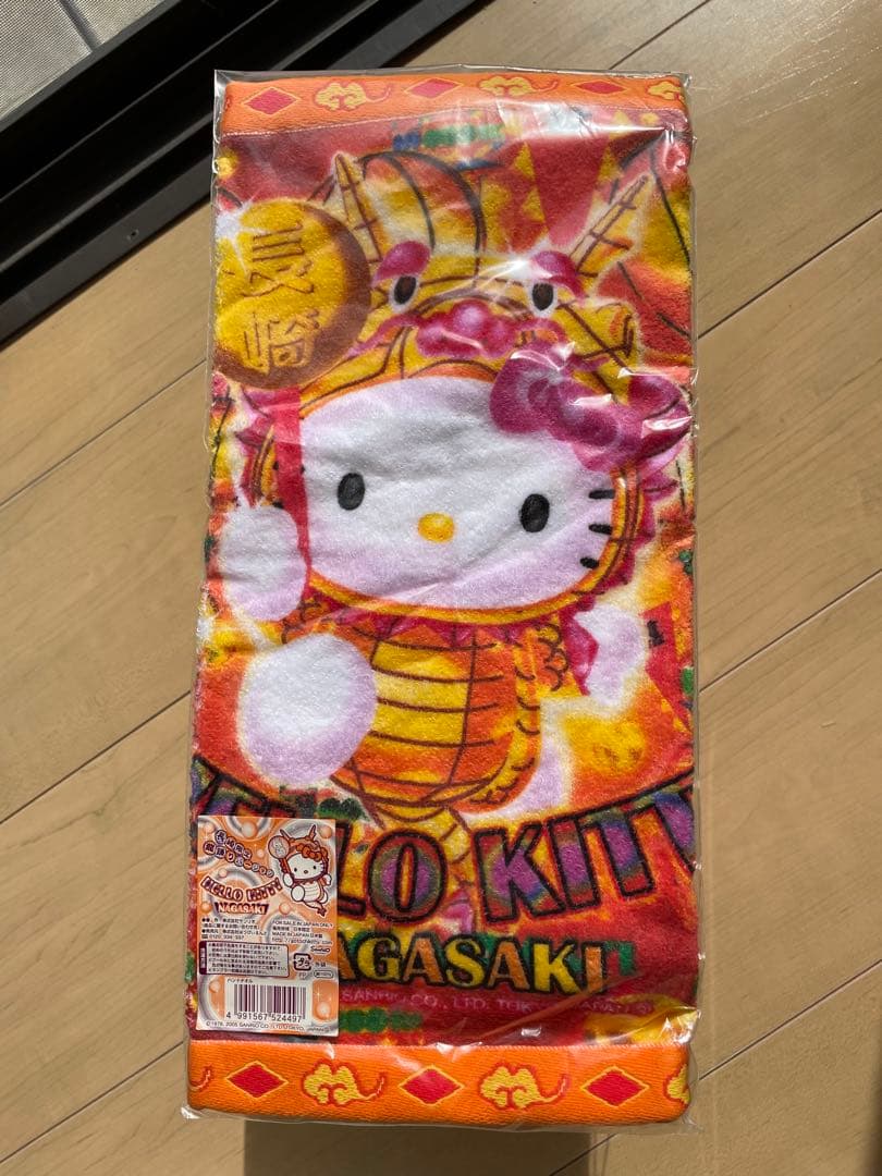 ご当地ハローキティ【長崎限定】タオルハンカチ 平成レトロ - メルカリ