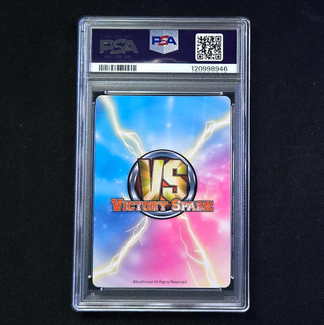 PSA10 ヴィクトリースパーク ピースサインニャル子 サイン - メルカリ