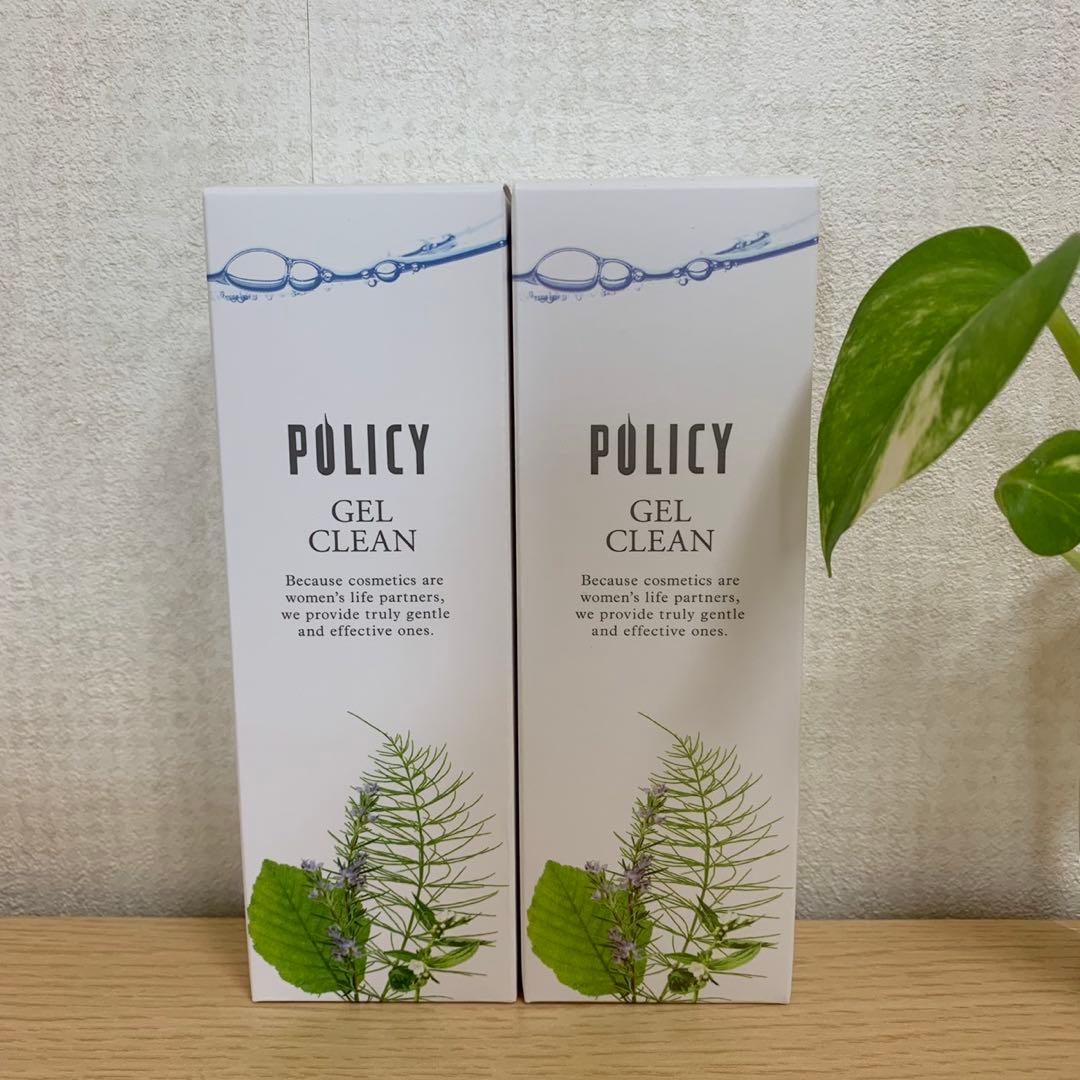 2個セット！ポリシー　ゲルクリーン　洗顔フォーム　ポリシー化粧品　policy