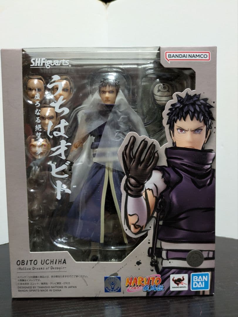 【送料込み】S.H.Figuarts ナルト うちはオビト 虚ろなる絶望の夢