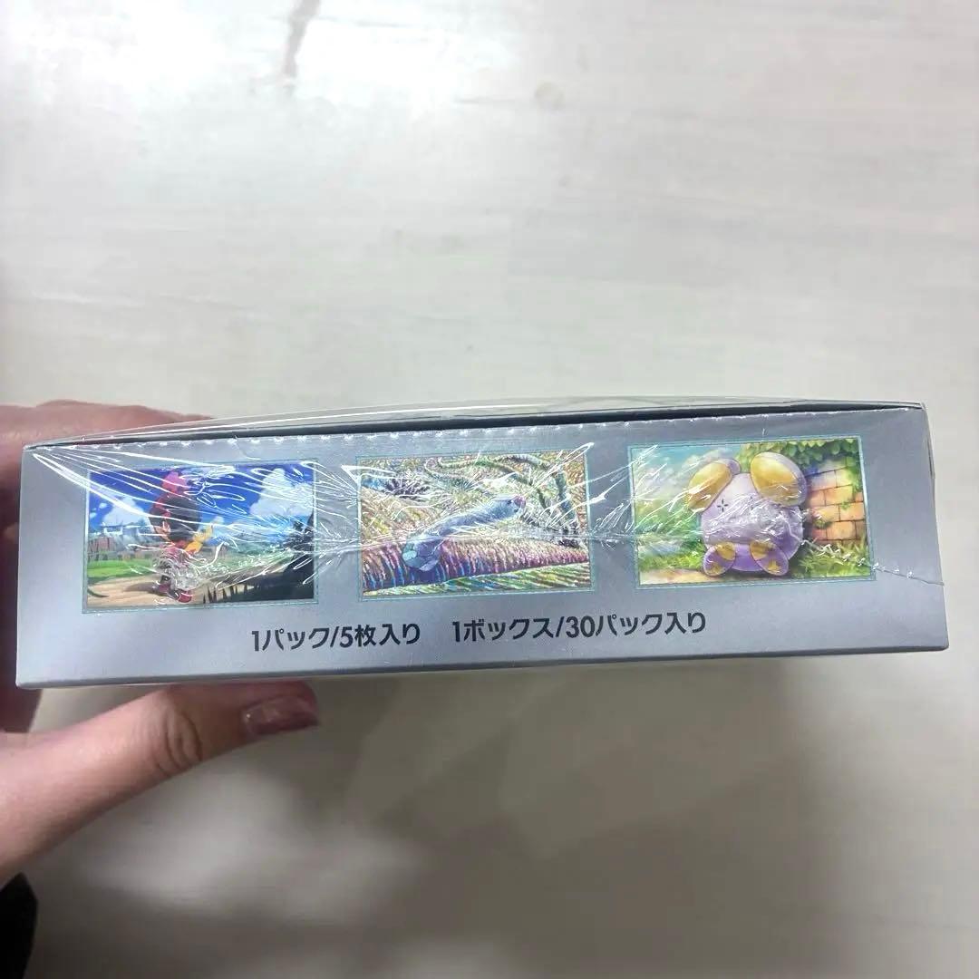 シュリンク付き新品未開封 ポケモンカードゲーム 古代の咆哮 BOX