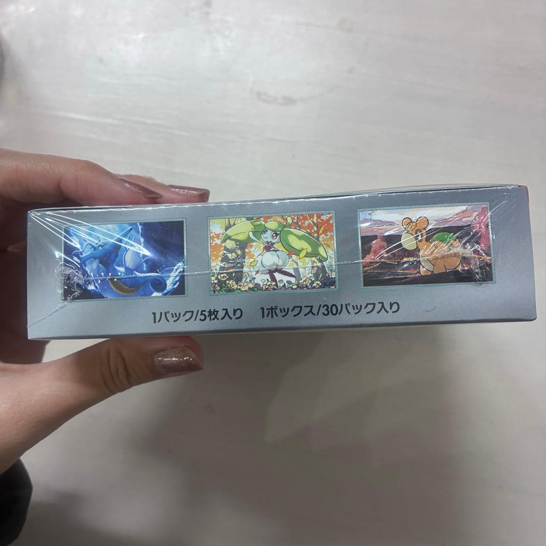 シュリンク付き新品未開封 ポケモンカードゲーム 古代の咆哮 BOX