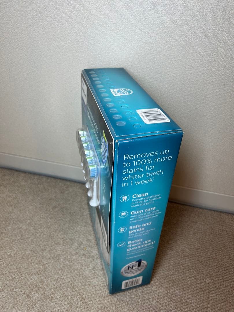 新品・未開封】2本セットPHILIPS Sonicare 5000