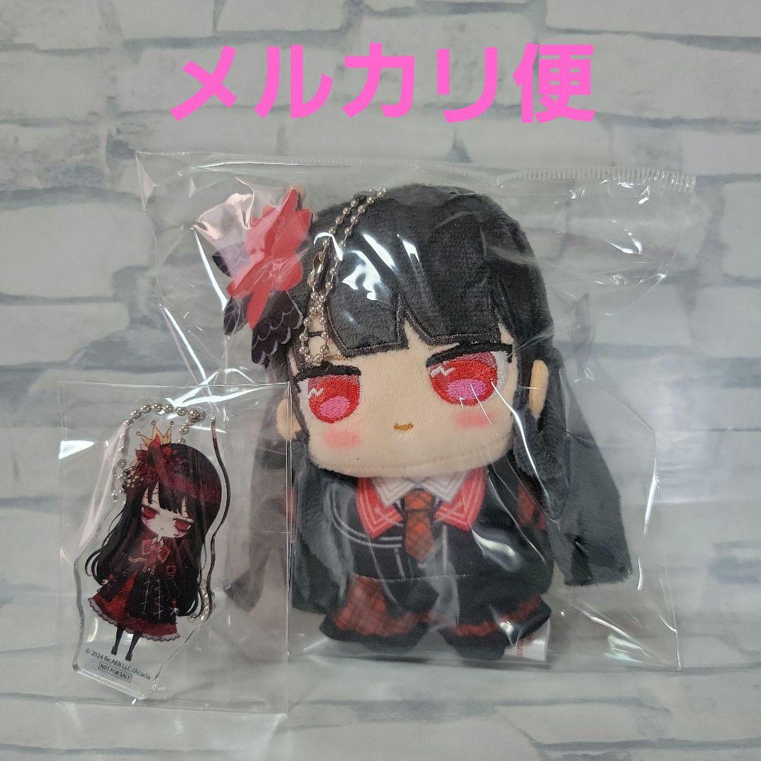 魔法少女ノ魔女裁判 ぬいぴーす 橘シェリー ぬいぐるみ GRANUP - メルカリ