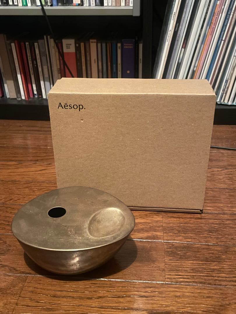 aesop オイルバーナー