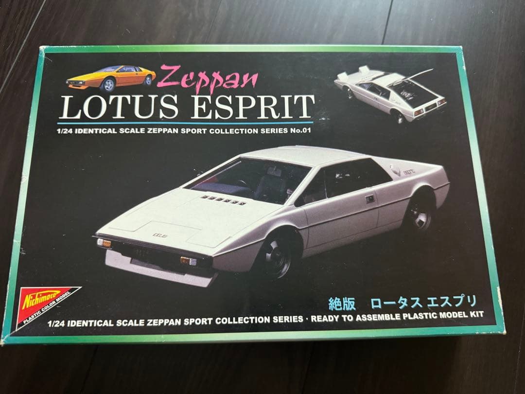 ニチモ　絶版　ロータスエスプリ　プラモデル ニチモ ロータス・エスプリ｜車・AUTO｜プラモデル・模型投稿サイト