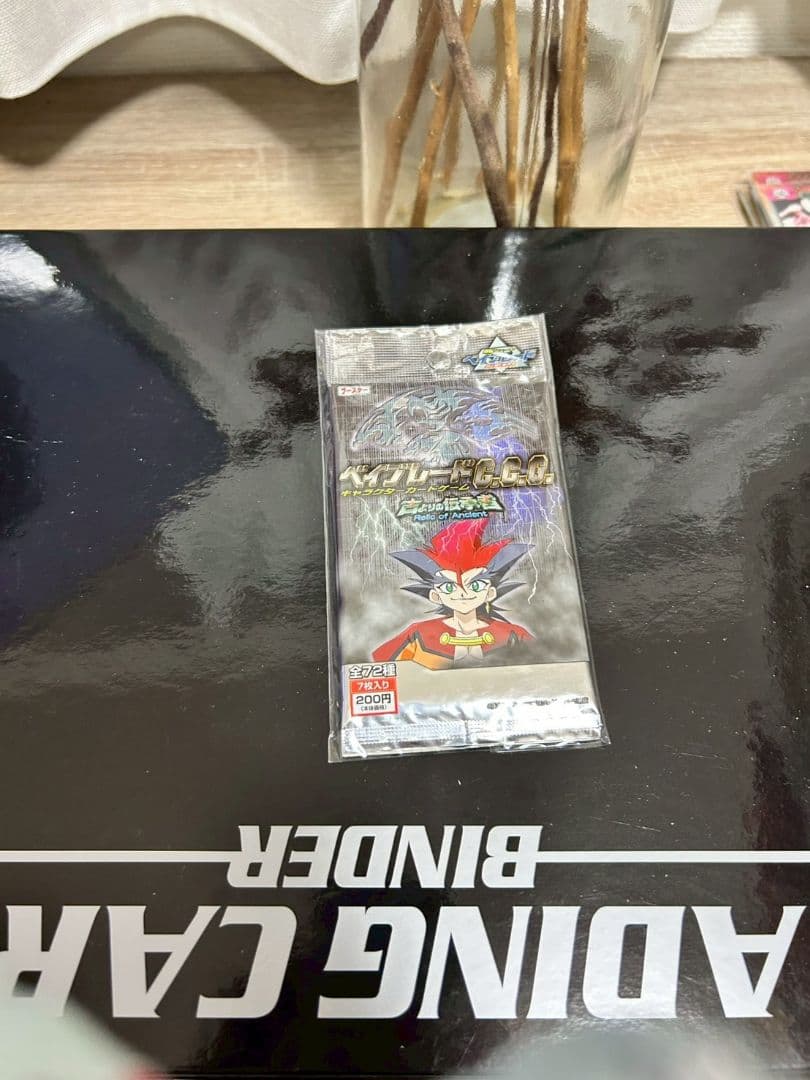 ベイブレード カード 引退品 古よりの伝承者2パック+ファイル+レアまとめ