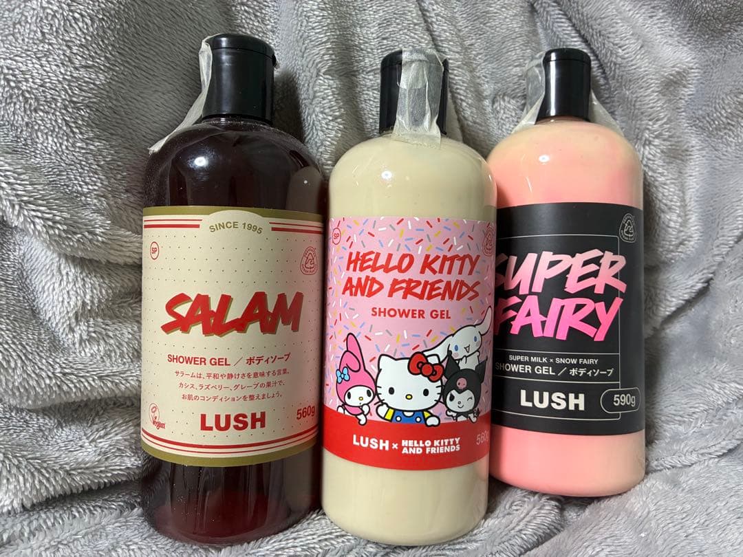 【シェリー】LUSH ボディソープ三本セット＋サブスク分