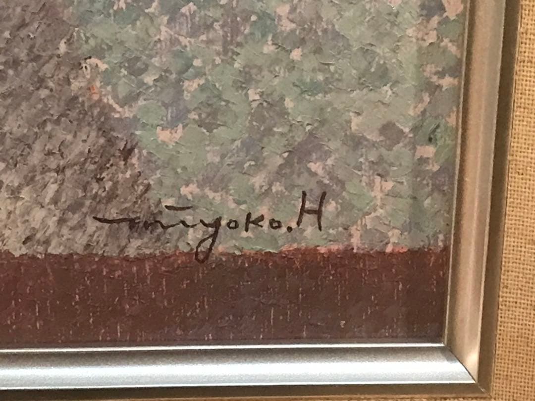 はしぐちみよこ 「窓」 油彩F6号 画面右下・キャンバス裏に直筆サイン