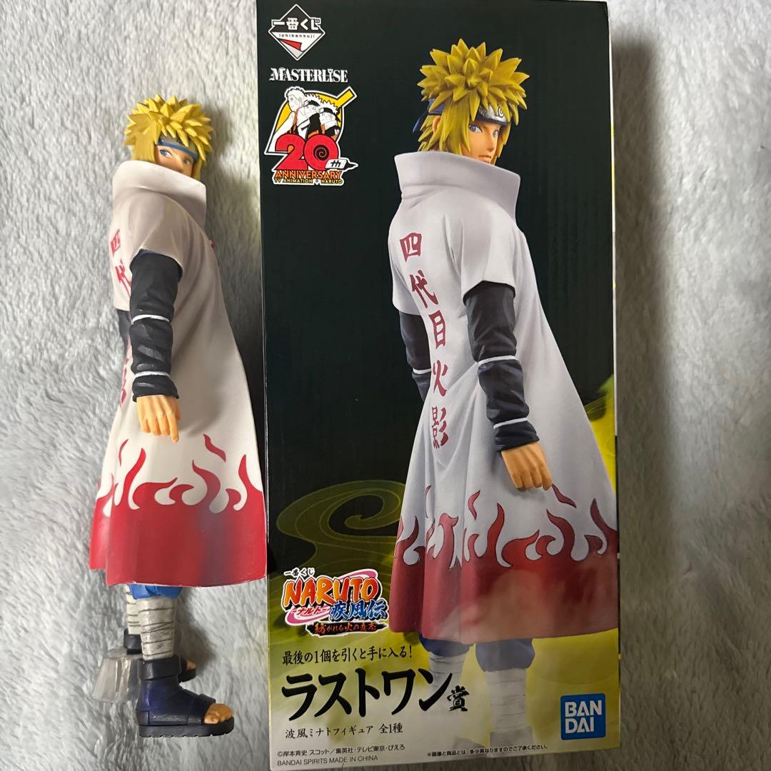 ナルトフィギュア