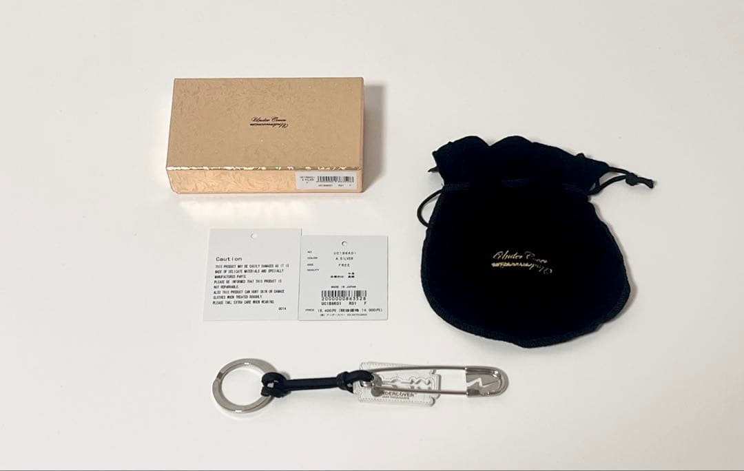 UNDERCOVER 22SS カミソリチャーム キーリング 牛革 安全ピン