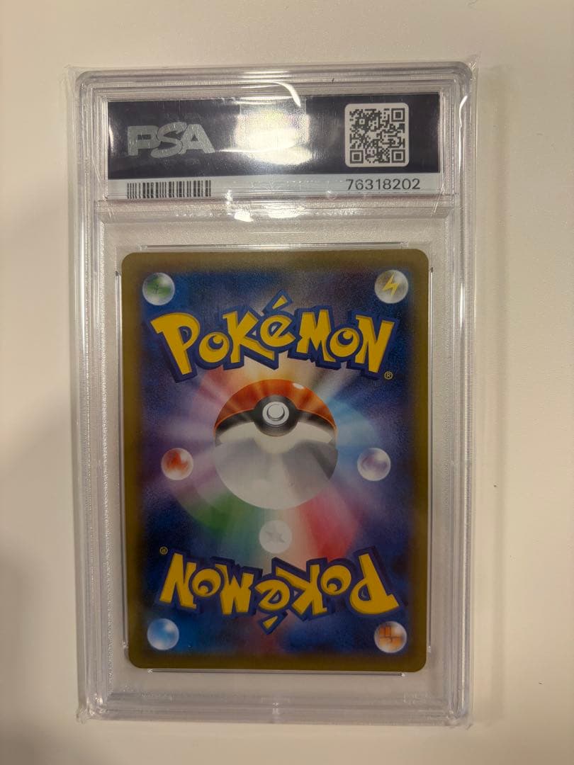 SPA10】カリンの信念 SR - メルカリ