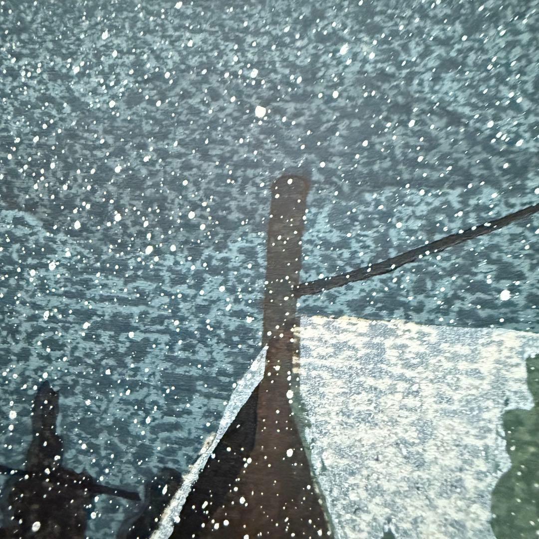 超限定10月4日20時迄‼️井堂雅夫金沢十景「冬の長町」金沢 木版画和紙