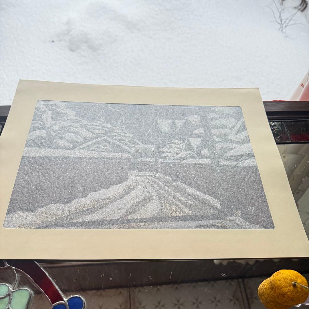 超限定10月4日20時迄‼️井堂雅夫金沢十景「冬の長町」金沢 木版画和紙