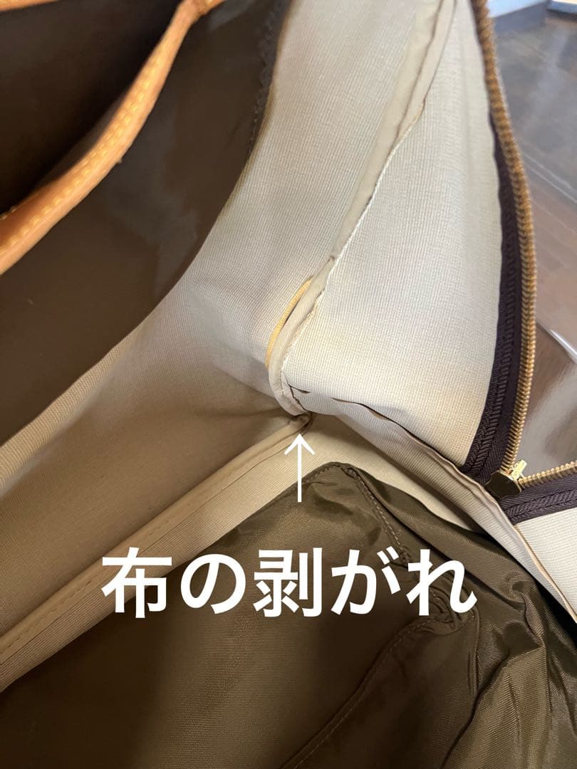 11月＆本日特価セール☆ ルイ・ヴィトン☆エヴァジオンボストン（旅行