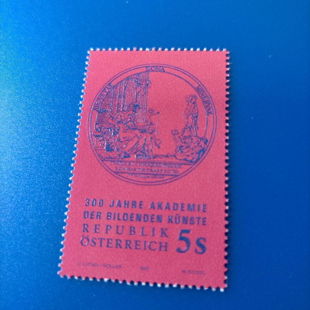 まとめ済6187 外国切手 オーストリア 1992年 300年美術アカデミー