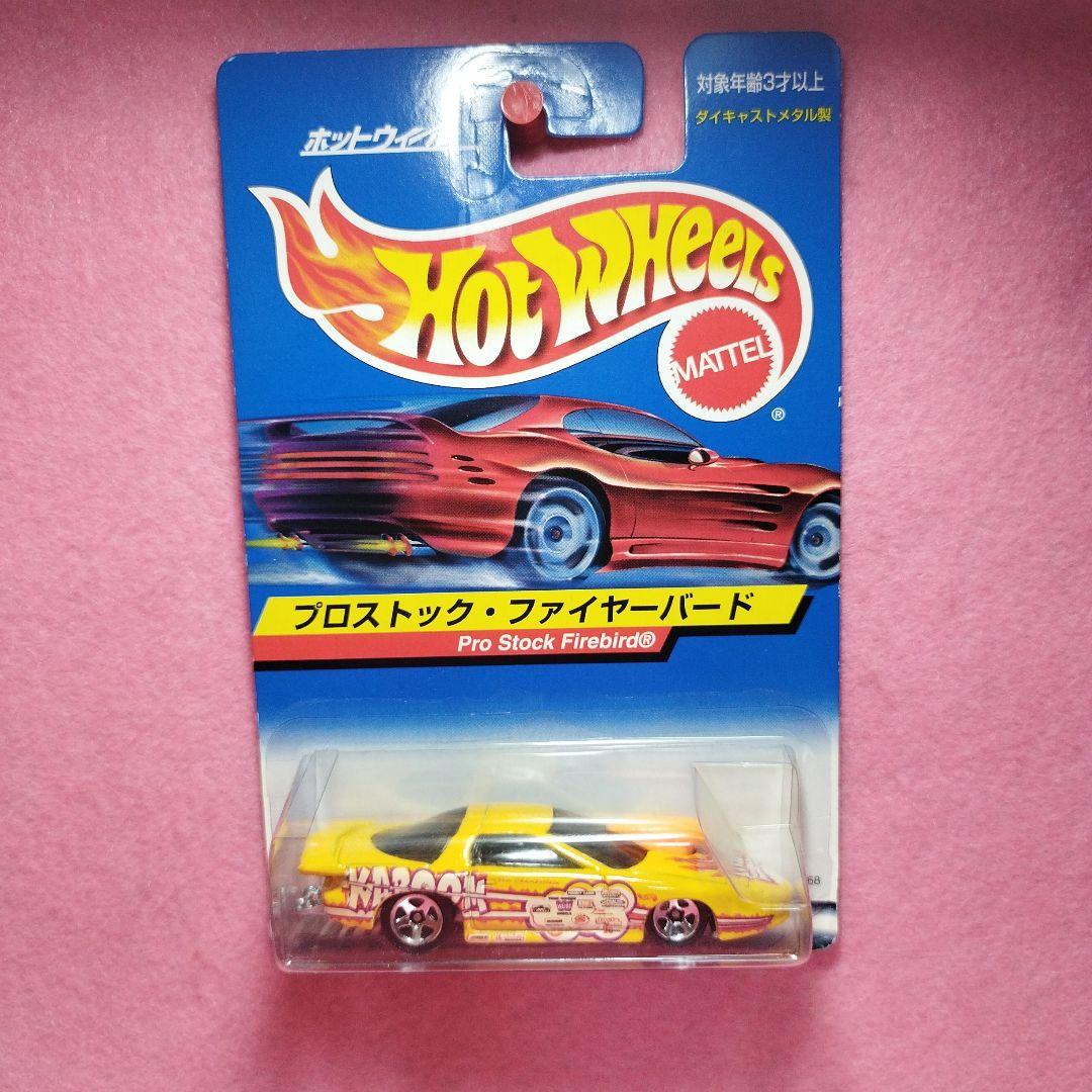 ホットウィール プロストック ファイヤーバード - メルカリ