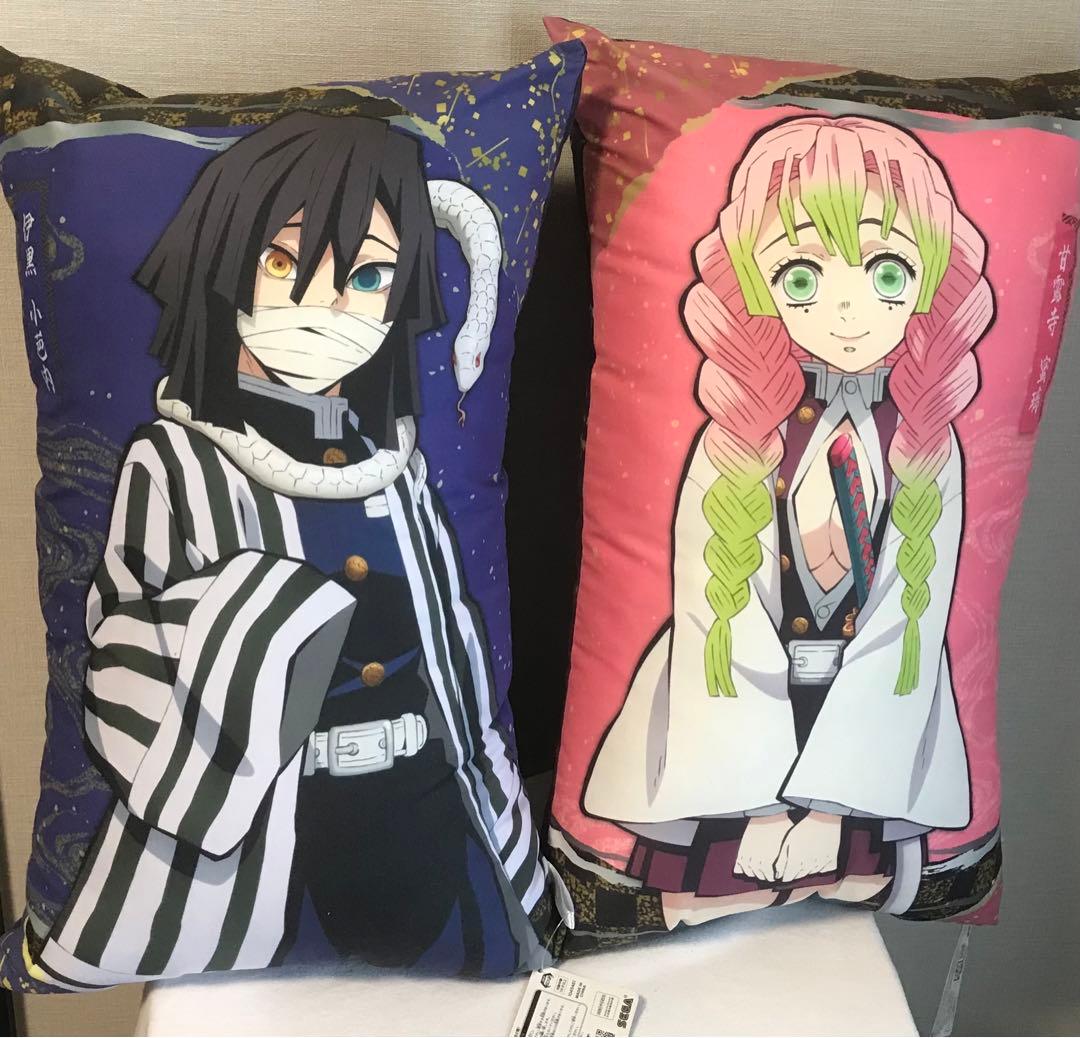 鬼滅の刃 等身 ビッグ クッション 甘露寺蜜璃 伊黒小芭内 おばみつ