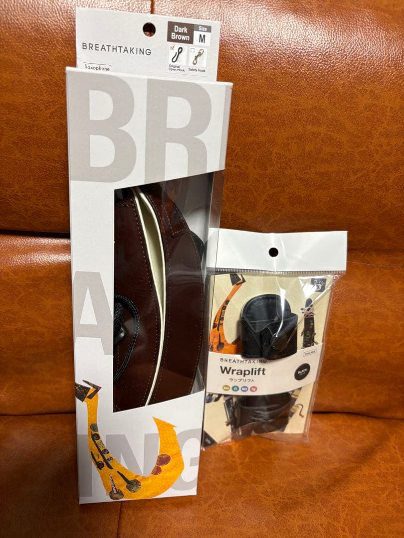 ブレステイキング サックス Lithe Premium II-R ラップリフト