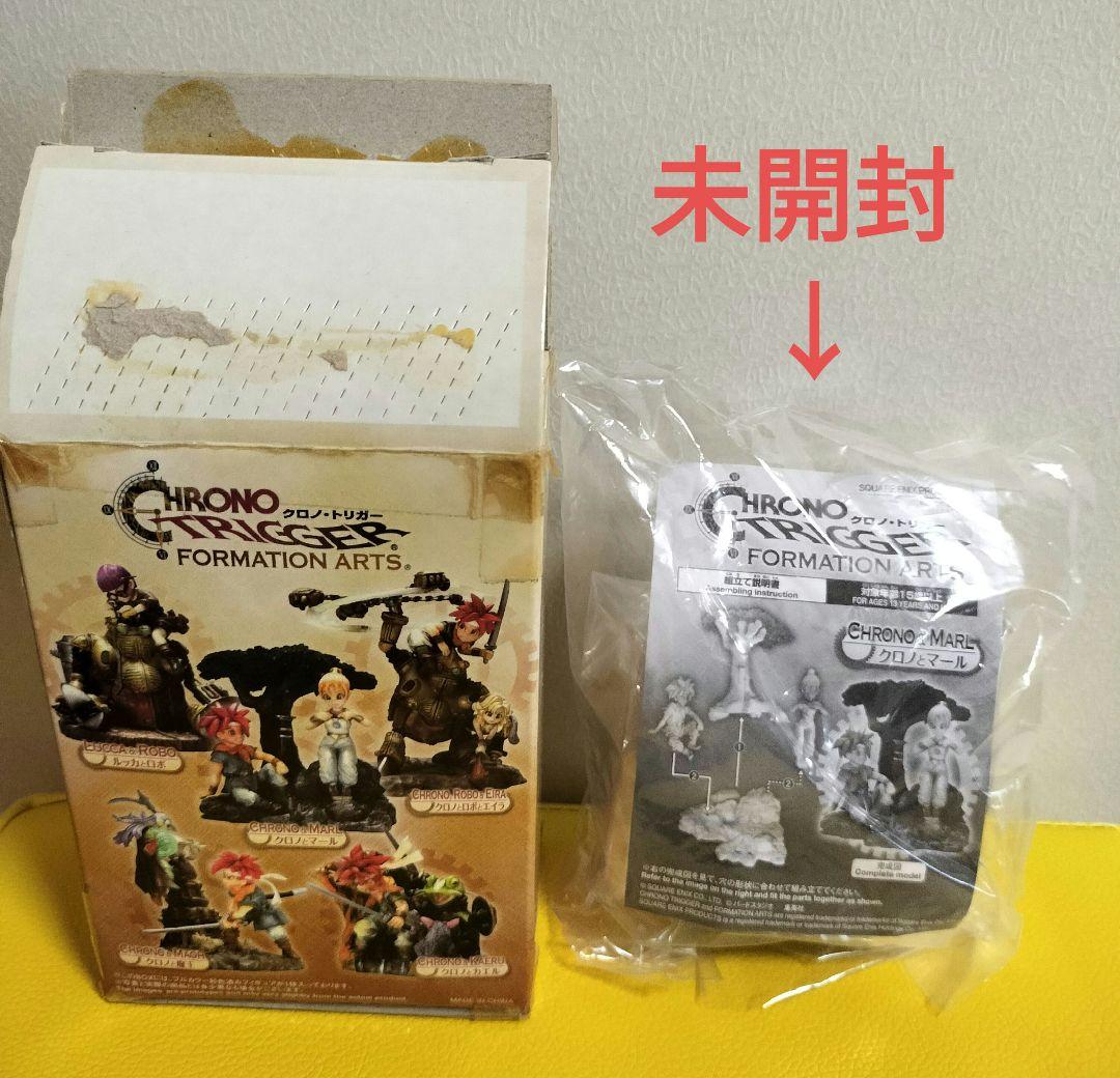 クロノトリガー フォーメーションアーツ - メルカリ