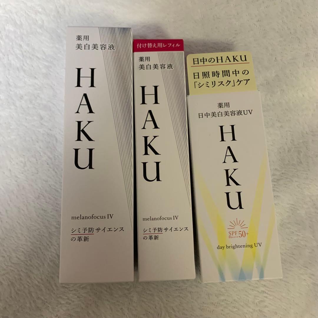 HAKU メラノフォーカス 本体 レフィル HAKU(ハク) メラノフォーカスIV レフィルセット25AW 数量限定品 資生堂