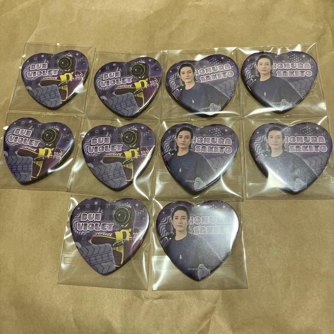 爆上戦隊ブンブンジャー　TOSくじ　缶バッジ　B賞　ブンバイオレット　焔先斗