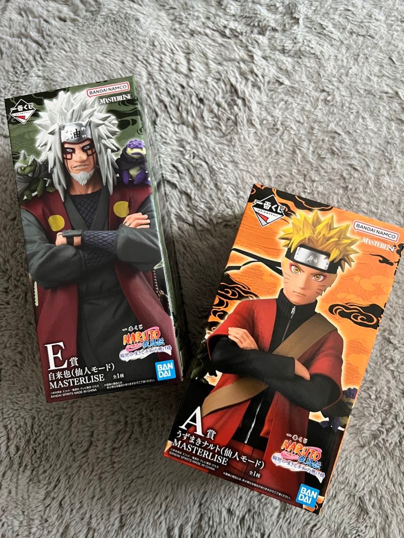 NARUTO フィギュア　1番くじ　師弟セット