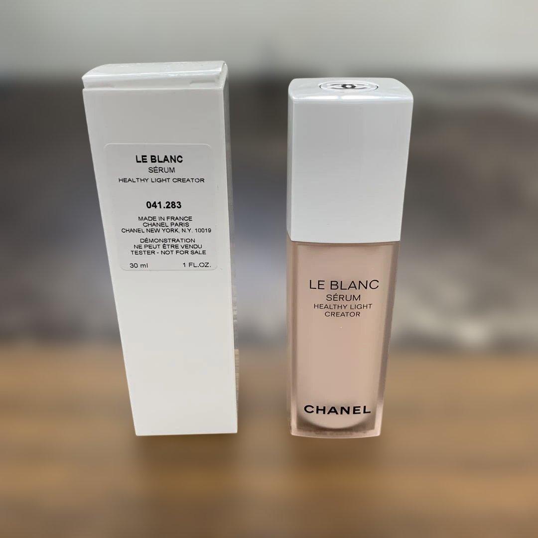 ル ブラン セラム HLCS 30ml シャネル 未使用 美容液 試してみた】ル ブラン セラム HLCS CHANELの効果・肌質別の口コミ