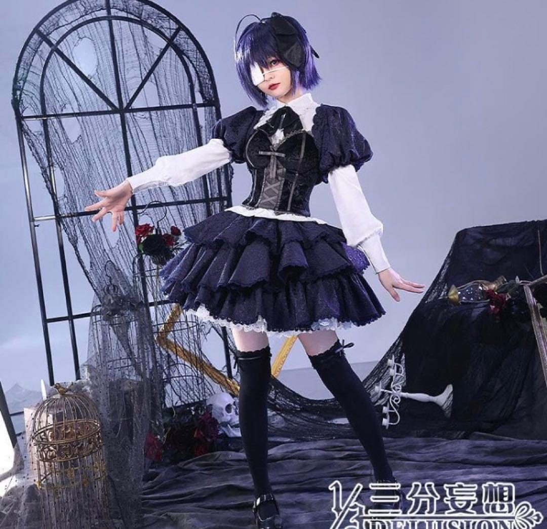 三分妄想 中二病でも恋がしたい！小鳥遊六花 コスプレ 衣装 三分妄想1/3Delusion】 中二病でも恋がしたい！ 小鳥遊 六花-たかなし
