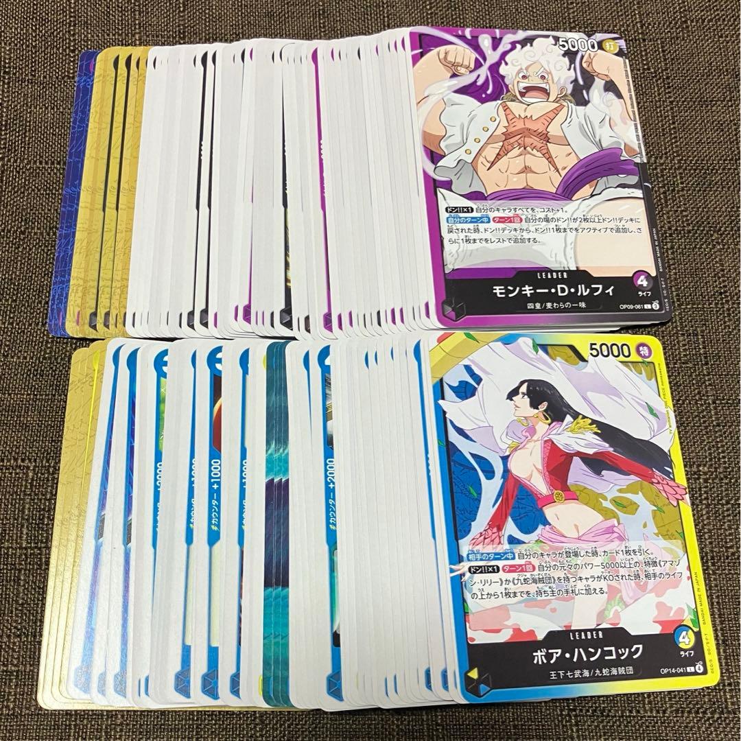 初心者オススメ】ワンピースカード 構築済みデッキ 青黄ハンコック