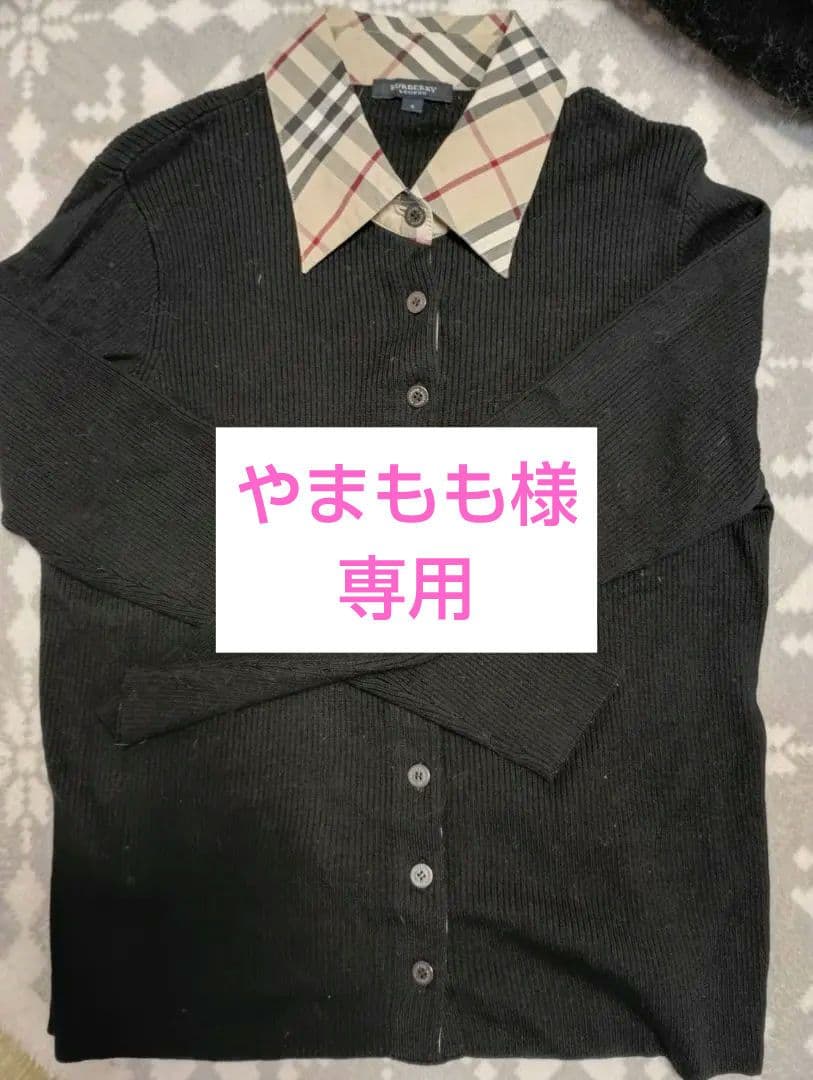 BURBERRY　バーバリー　ニット　セーター　ノバチェック