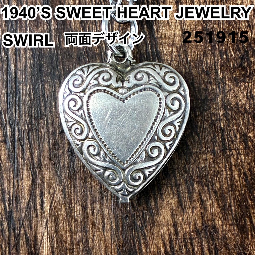 スウィートハートジュエリーSWIRL 渦巻き シルバー ヴィンテージ ネックレス AMERICAN WAVE | 🇺🇸 【NEW ARRIVAL】 30s~40s Silver925 Sweetheart