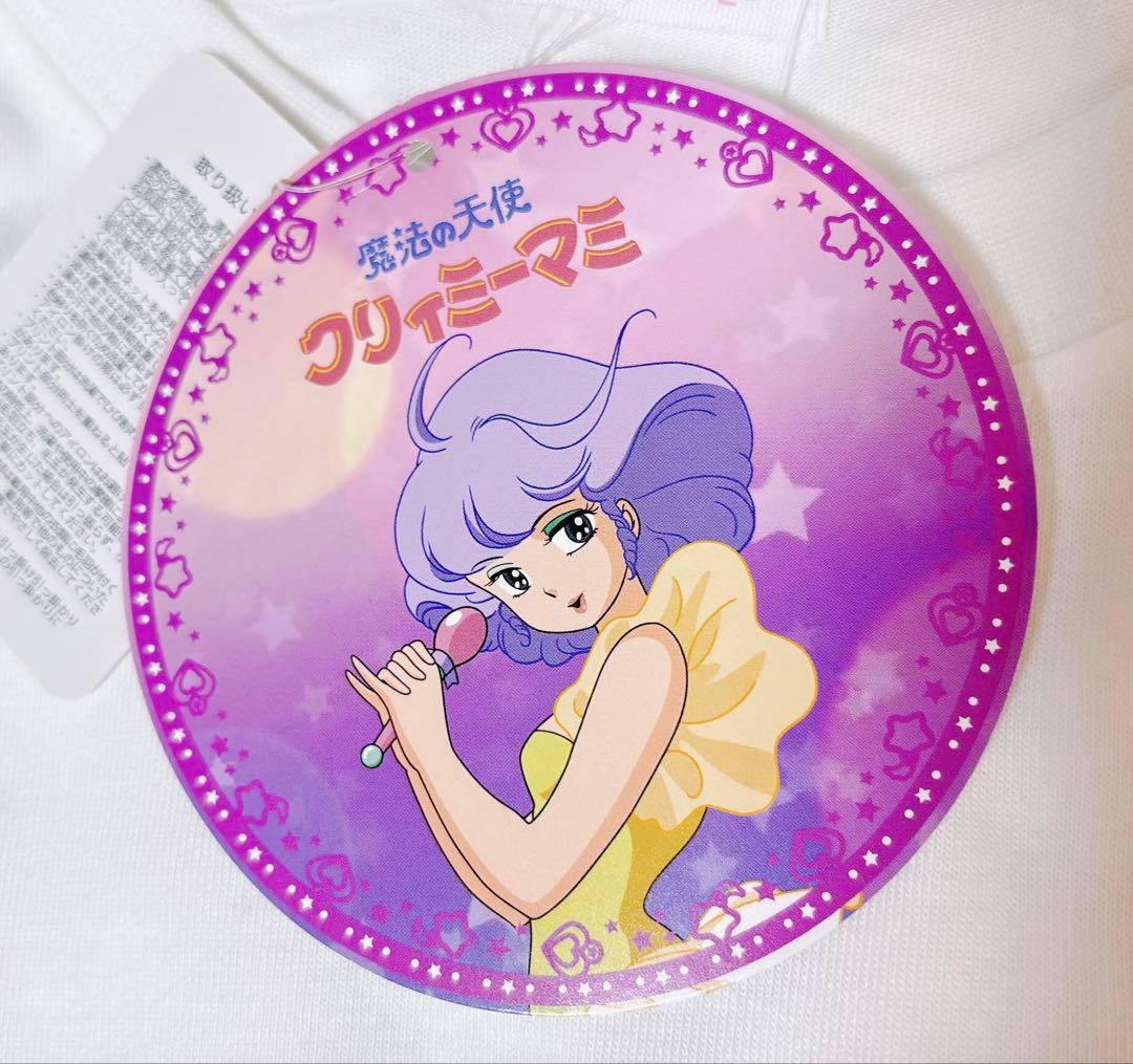 匿名配送❣️クリィミーマミ しまむら限定 完売品 レア Tシャツ - メルカリ