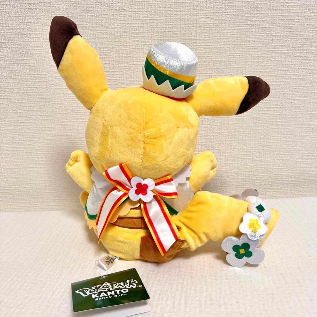 ポケパークカントー ピカチュウ ぬいぐるみ パペット - メルカリ