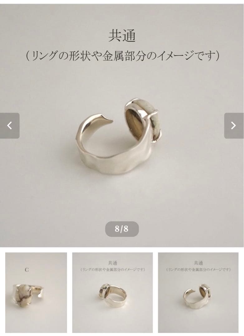 KINARIYA リング シルバー - メルカリ