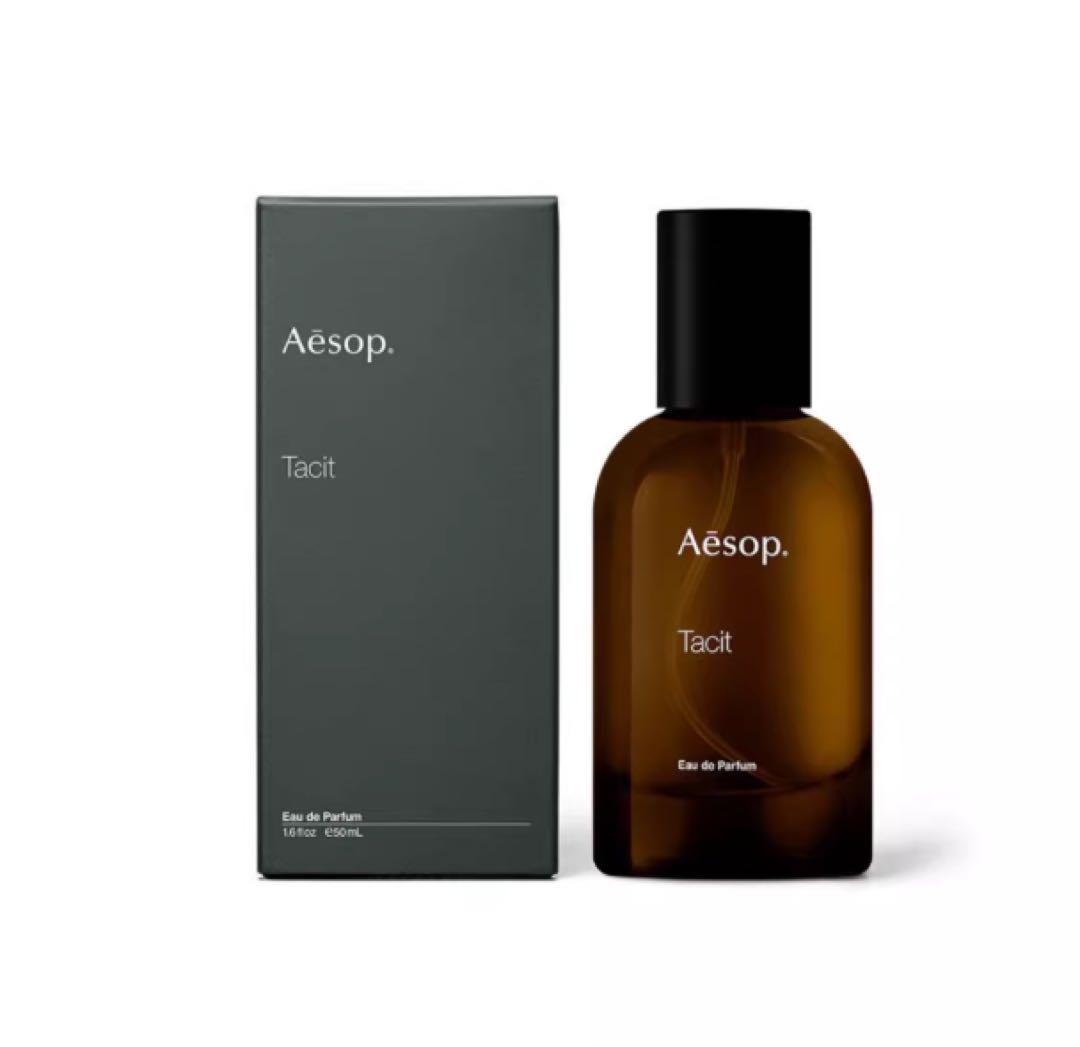 値下げ交渉可】ACQUA DI COLONIA MELOGRANO 100ml