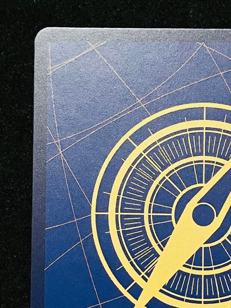 モンキー D ルフィ 手配書 SP ニカ 新たなる皇帝 ワンピース - メルカリ