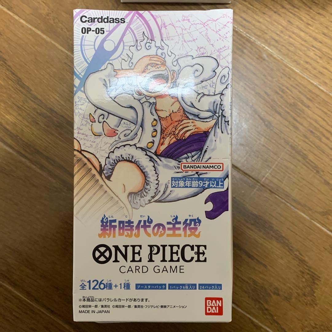 新時代の主役 ONE PIECE CARD GAME OP-05 3ボックス - メルカリ