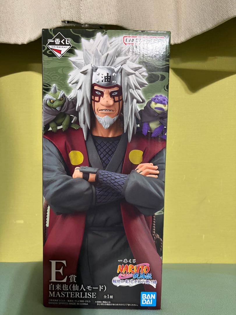 一番くじ　NARUTOＥ賞　自来也（仙人モード）