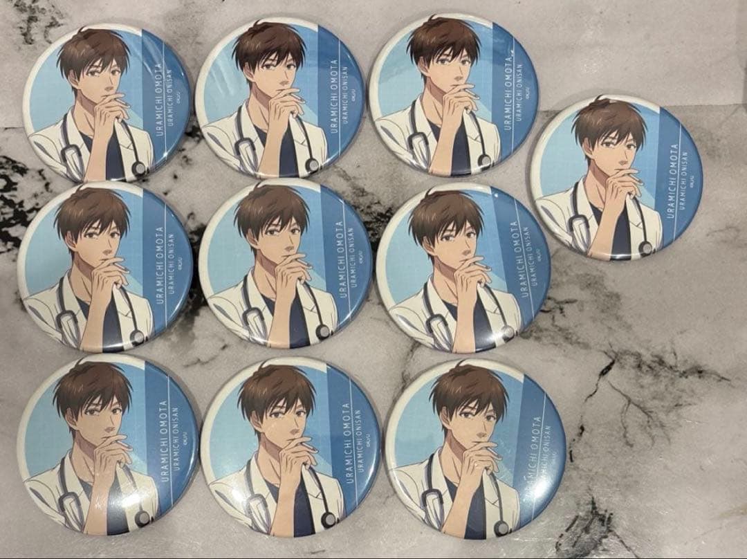 うらみちお兄さん　表田裏道　缶バッジ