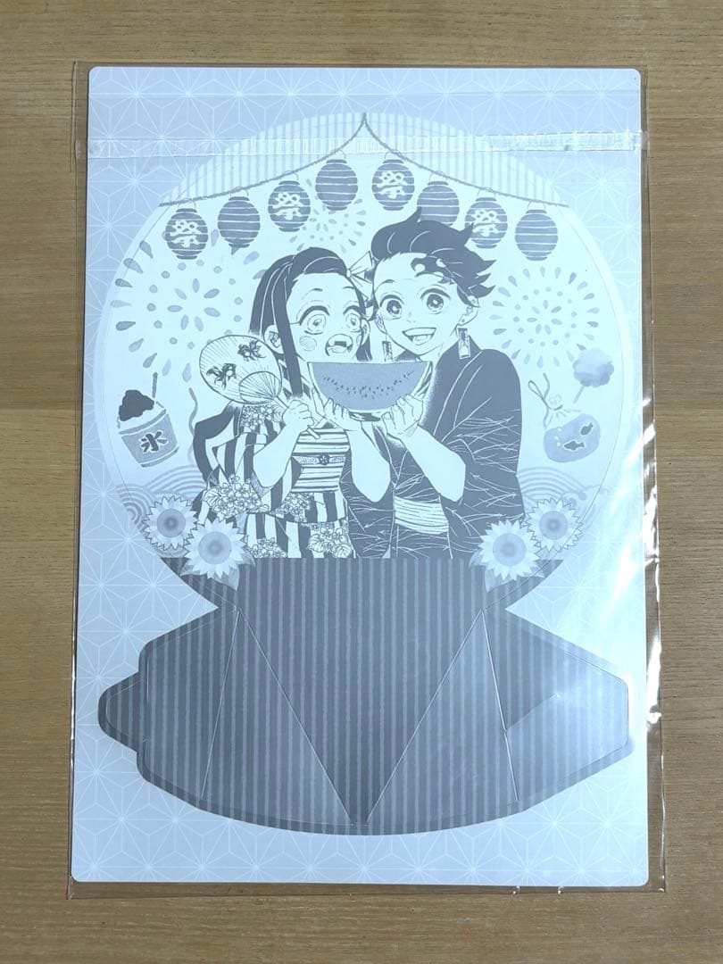 鬼滅の刃 ジャンプGIGA 2020 SUMMERふろく 2点セット - メルカリ