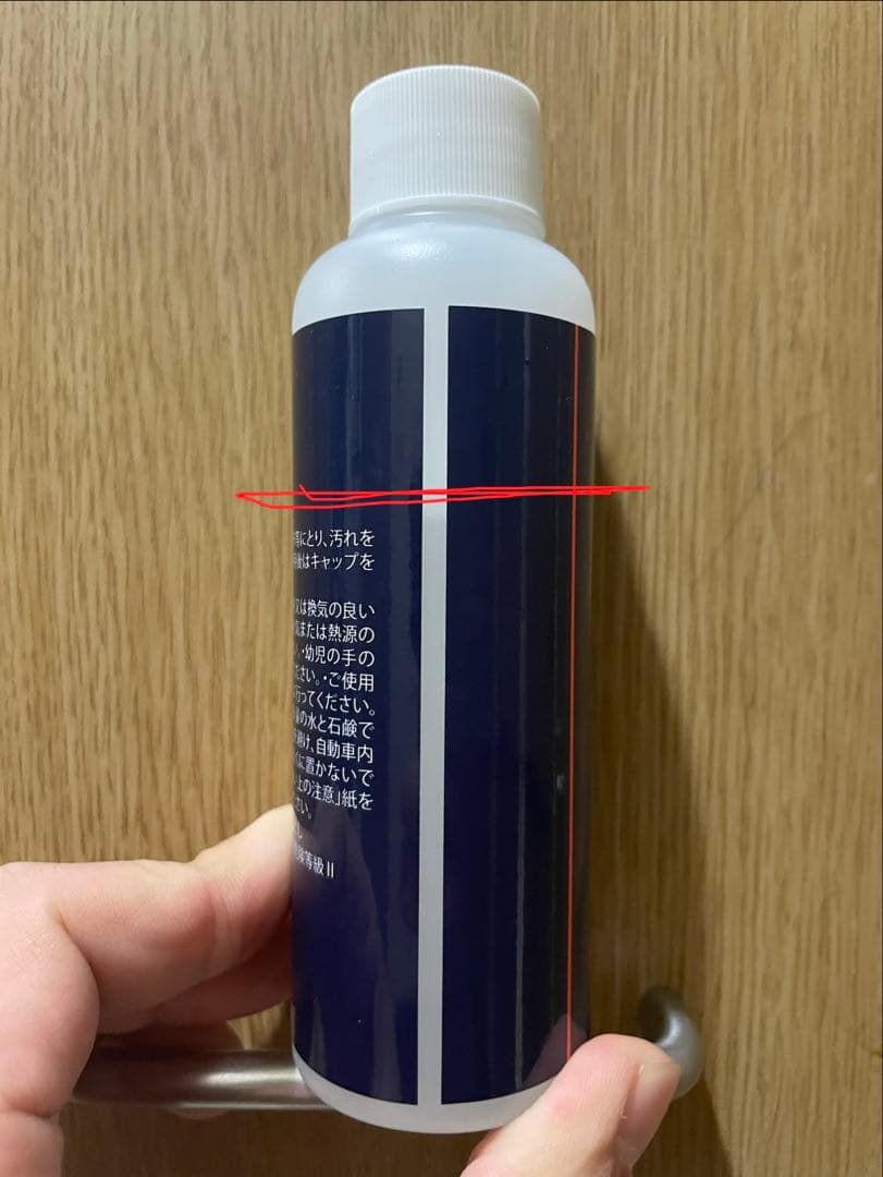 ファッションスポーツ - 【2025モデル】LEGACY 少年軟式 レガシー 80cm