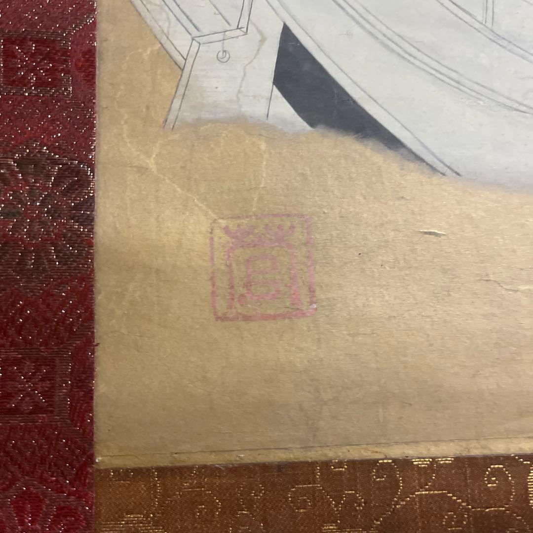 藤原定家賛 本阿弥光悦画 掛け軸