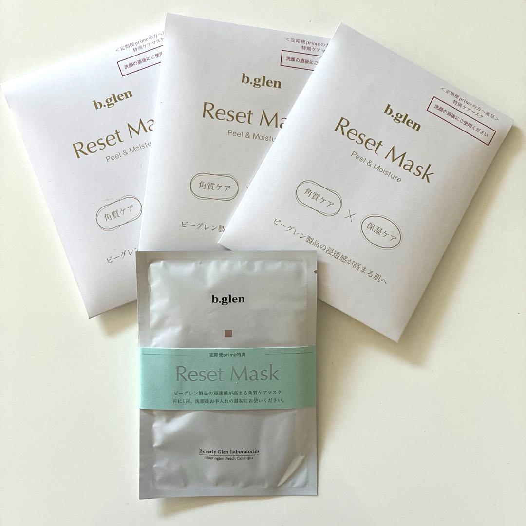 b.glen Reset Mask 8枚（2枚入×4個） - メルカリ